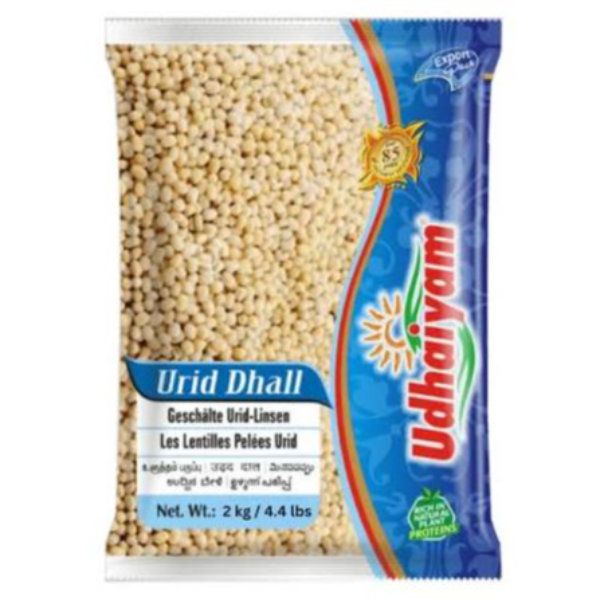 ​Urad Dal - 2 kg
