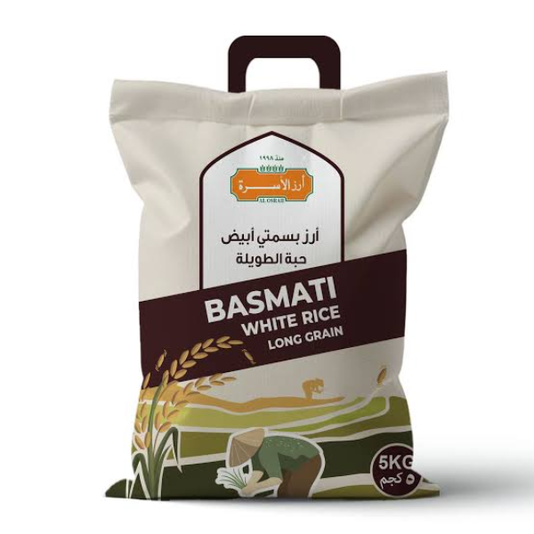 White rice 5 kg